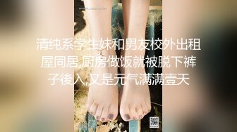 ⚫️⚫️清纯高颜秀人网女神模特，被称呼为小子怡【杨紫嫣】大尺度视图②，黑丝灰裙三点全露，摄影师掰逼