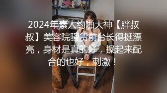 最新顶推！出道即巅峰新人露脸推特顶B王，人瘦奶大小魔女【蒂米】定制私拍②，裸舞顶胯，道具紫薇无套啪啪内射