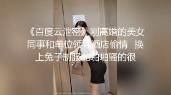 《嫖鸡不戴套》新炮区不吃快餐改换按摩店打扮妖艳瘦腿妹子夸他J8大操一会偸把套子拿掉内射完事骗她把套操掉了