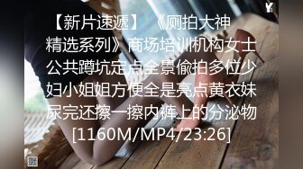 最新众筹无水原版抖音快手全网同名极品网红福利姬【奶咪】不多介绍了女神很会玩的