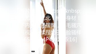 SWAG （口爆）萝莉女大生制服马尾酒店约会爆赞！