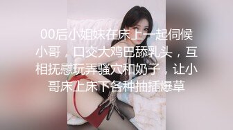 麻豆传媒【MDSR0001-2】妖女榨汁 篇章二感染者的蜕变