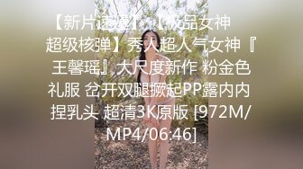 欧美重口美熟女Proxy Paige合集【139V】  (2)