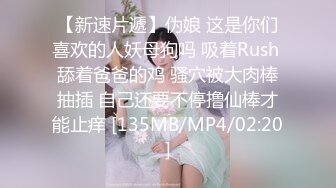 【杏吧】妮蔻-当主播直播后忘记关闭相机时