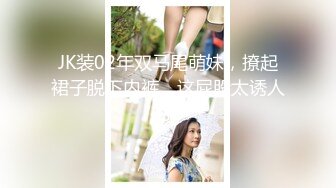 肌肉男私教成功约到漂亮女学员 -这么好的身材每天操几次都不够 1080P高清精彩推荐