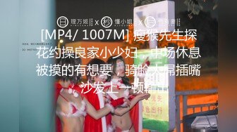 【新片速遞】&nbsp;&nbsp;黑丝轻熟女 骚货菊花鲍鱼炮机同时双插 把自己爽翻了天 边插边喷 表情超享受 [150MB/MP4/05:02]