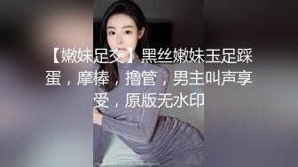 【新片速遞】&nbsp;&nbsp;2022-9-24流出酒店摄像头偷拍大叔约炮如狼似虎的女雀友啪啪各种姿势干累了好好睡一觉[454MB/MP4/55:38]