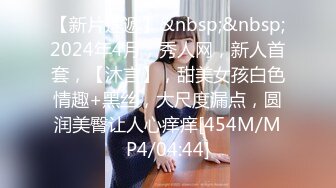 [MP4/ 801M]&nbsp;&nbsp;妹妹超甜好骚，全程露脸躺在椅子上让小哥哥舔逼水好多，鸡巴送她嘴里让她舔