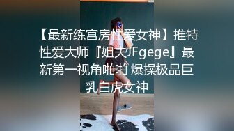 TMW-09-圣诞节性爱之夜.毕业后重逢的第一炮-尤莉