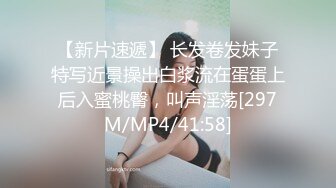 美女模特被色魔摄影师诱惑工作结束以后上床来一发