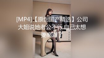 秦总全国探花空降济南约完巨乳妹再约她的极品闺蜜