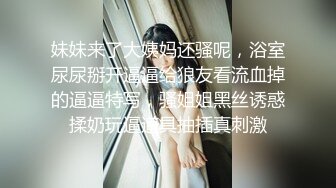 极品大奶妹子伺候大哥大鸡巴，深喉草嘴足交，让大哥揉奶抠逼浪叫不止，无套爆草压在身下玩弄，乖巧又听话