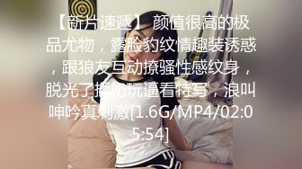 xxxx猥瑣小伙憋壞了飢渴的把氣質漂亮美女按倒激吻69互舔進入瘋狂輸出休息一會美女主動又乾一炮操的美女邊淫叫邊說騷話