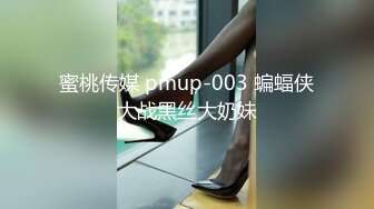 STP22500 小妲己【江苏足模】 脚丫子真香 白嫩鲍鱼 阴毛刚长一点就刮 小逼很紧 无套口爆！