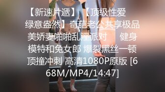 STP23495 3000网约温婉小姐姐 媚态毕现，玉足抚屌骚起来，啪啪暴插高潮阵阵，精彩佳作