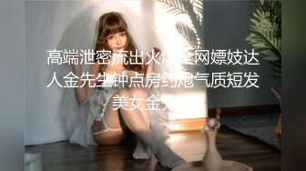 PMTC-042 唐雨菲 同城约啪之裸体厨娘的极品服务 蜜桃影像传媒