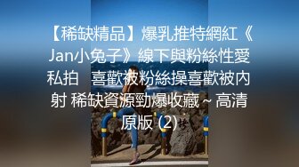 民宅网络摄像头破解激情四射的啪啪啪屁眼插着水晶棒口交的技术堪称一流你绝对没看过的性交场面