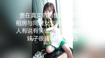 千禧传媒 QX-004 闷骚女教师被迫多人混战