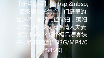 [2DF2] 眼镜小哥剧情演绎两个妹子练形体 沙发上啪啪多种姿[MP4/130MB][BT种子]