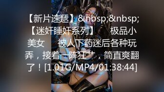 [MP4/ 1.34G] 91泡良达人回到从前酒店豪华房约炮如狼似虎之年的哈尔滨虹姐对话清晰刺激给她剃毛各种姿势最后内射