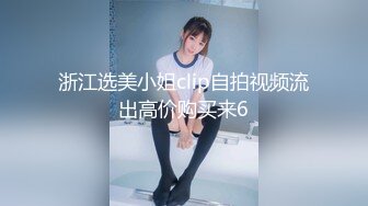 性感CD白晓霞 女厕所搞露出 大屌藏裙下拉出来透透风，又害怕又刺激不敢玩太多啦！