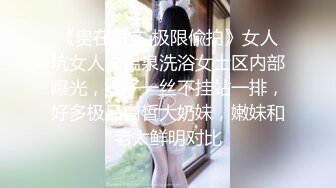 制片厂 91CM-249 我的姐姐不可能这么淫荡Ⅱ▌小林杏▌疫情失业协助姐姐拍AV 深陷一线天粉嫩蜜穴