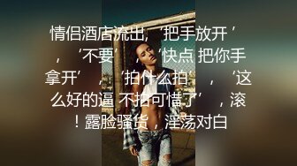 《绝版全套☀️网_红精品》神似明星梁Y琪☀️P站顶流甜美惊艳女神Kylie_NG单人solo多场景露出紫薇潮喷流白浆无水原版 (2)