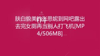 优雅气质尤物御姐女神✅模特身材极品气质白领轨偷情约炮，掀起性感包臀裙后入翘臀