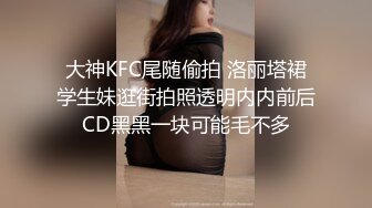 甜美小可爱