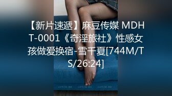 @MDSR-0003-4 性，婚姻生活EP4  激情和爱情的纠缠