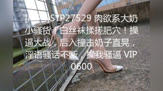 91操哥最新豪华操遍欧洲系列！网约乌克兰纹身极品金发美女 DASHA 俄语叫床刺激 最后竟发现了摄像机！