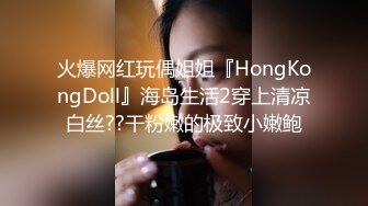 大神一路走一路抄底多位黑丝美女全是漂亮的小姐姐4 (1)