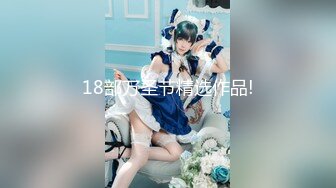 [MP4/1GB]漂亮小少婦吃雞啪啪 啊啊妳怎麽操我都舒服 漫漫長夜寂寞難耐 騷逼已經淫水泛濫