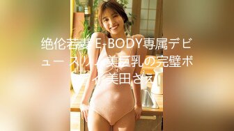 MDB-982 部活帰りの女子校生に生中出し2