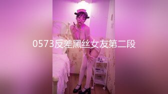 【10月最新订阅二】泰国邻家女孩范儿黄金比例身材美乳水蛇腰身「llomnaonao」OF私拍 极品少女欲求不满爱手冲 (1)