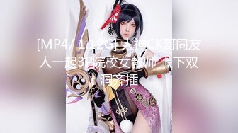 【新片速遞】圣诞Happy最新极品网红美少女▌柚子猫▌圣诞装白丝足交 后入Cos女神粗屌速插爆浆 无套爆射浓汁[424MB/MP4/20:59]