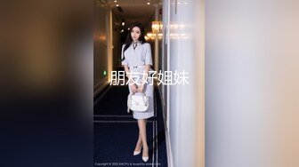 邻家少女下海直播！【叶萝莉】活泼可爱颜值很高身材好，全身上下充满了少女的气息！撸管佳作 (3)