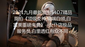 【少女需要爱】，早上阳光明媚，小夫妻客厅啪啪