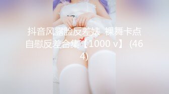 【新片速遞】 精东影业 JDTYC-003 失意少妇以身偿债[849M/MP4/28:16]