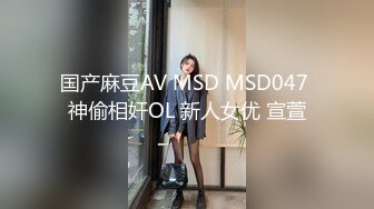 【自整理】喜欢穿黑丝吊带袜的大长腿女友，在床上被我操的欲仙欲死，再也离不开我了！Sultry Styles最新大合集【78V】 (15)