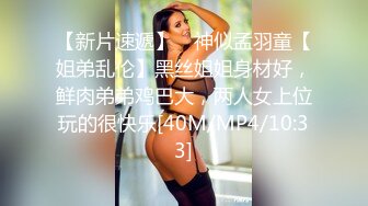 室外美景游泳馆美人洗完澡光滑肌肤弹性乳房S型身材诱惑无限猛男大屌激情操骚穴享受美女