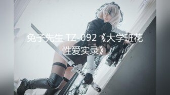 【新片速遞】 【超能❤️AI科技】高颜值女神级BJ美女网红全裸热舞 美乳嫩穴 挑逗神经引爆荷尔蒙 真的一样太顶了 享受视觉盛宴③[1.4G/MP4/11:49]