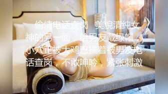 往期视频女主露脸口射