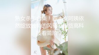 【隔壁老王呀】极品人妻，老公欠了赌债，无奈出来兼职，风情万种，满分好评不常见必看