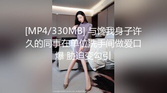 后入小母狗屁股都打红了