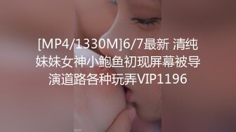 星空传媒XKTC059痴女老师用美腿诱惑学生口爆射精