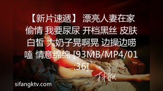 麻豆传媒正统新作MD193-同学的发情妈妈 没淑女姿态让人抓狂 家庭伦理 苏语堂