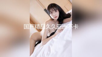 亮纹身美女！刮完逼毛再操！大肥臀_主动骑乘位猛砸，_2