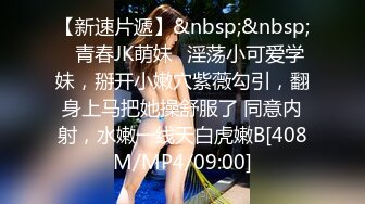 【臀控狂喜】韩国BBW巨乳肥尻模特「realassbunny」OF大尺度私拍 男人的极品后入炮架子【第十二弹】 (1)