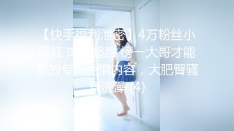 CJOD-393[无码破解]ドスケベ愛人二人の奪い合い中出し不倫。ジェラシー淫語と暴走杭打… 松本いちか 月乃ルナ